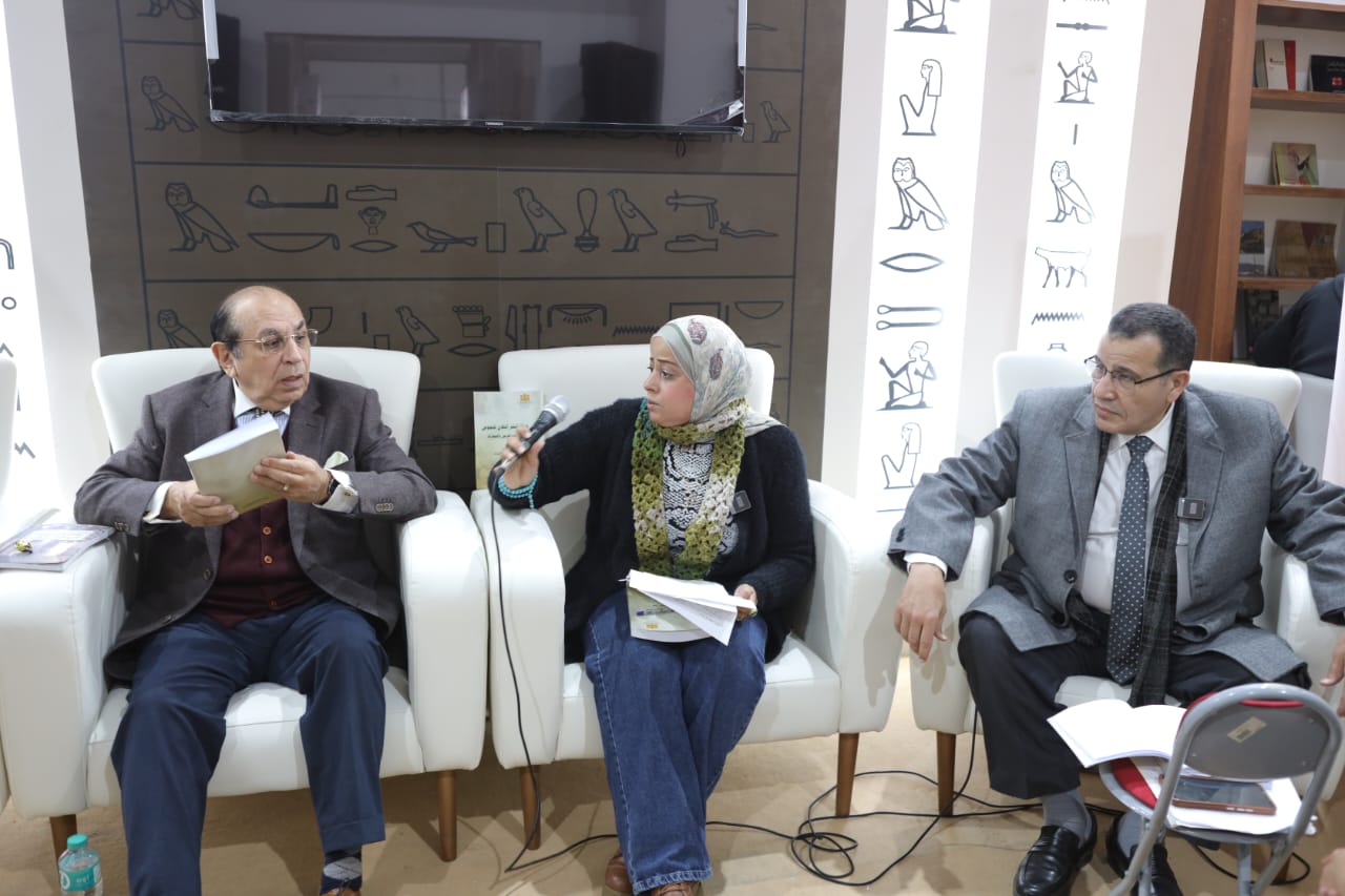 معرض الكتاب يناقش 