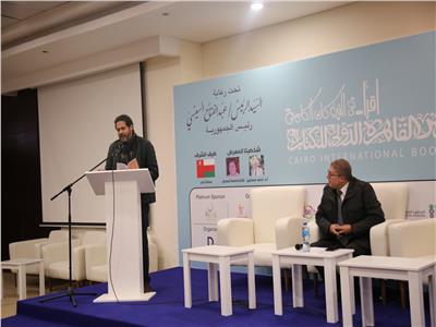 أمسية شعرية في ديوان الشعر بمعرض الكتاب تجمع أصواتًا مصرية وعربية

