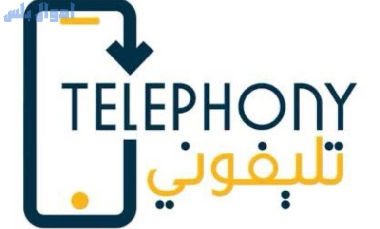 شعبة الاتصالات: محدش يدفع رسوم الضرائب عبر تطبيق  