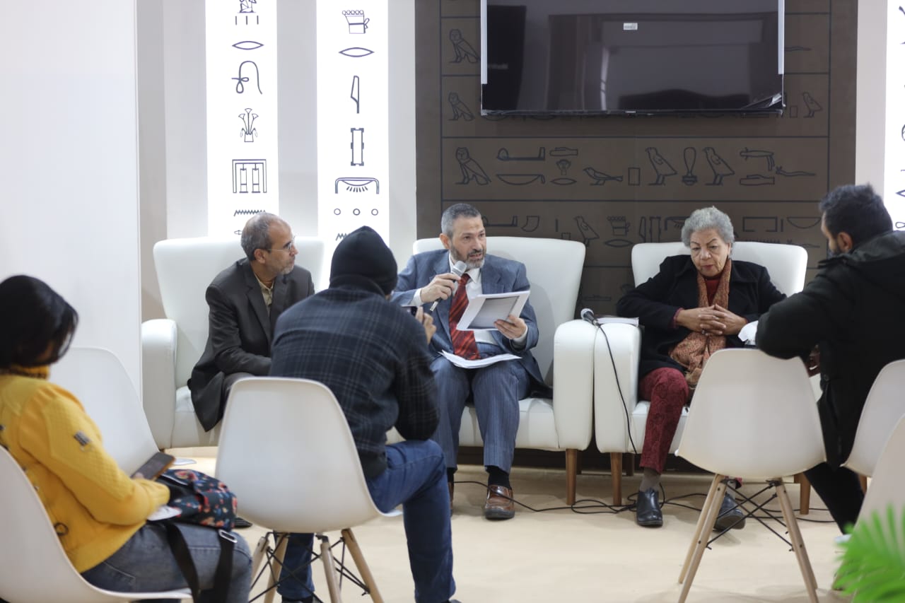 مناقشة كتاب 
