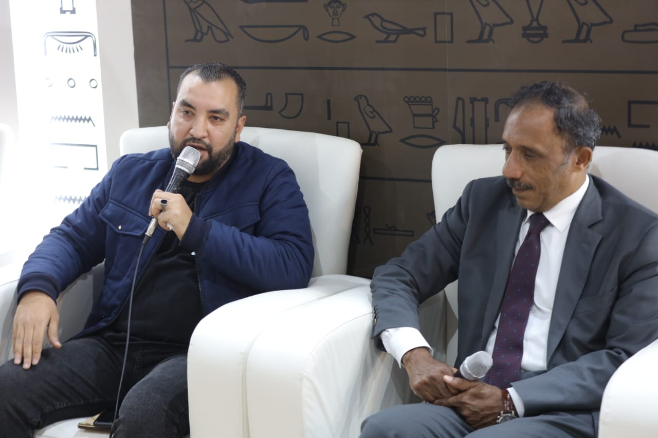 مناقشة 
