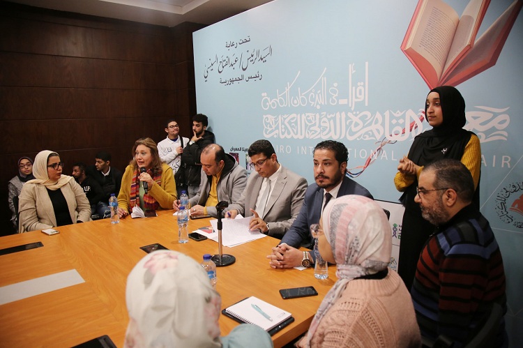 حضور واسع لذوي الهمم في ندوة حول تقنية 