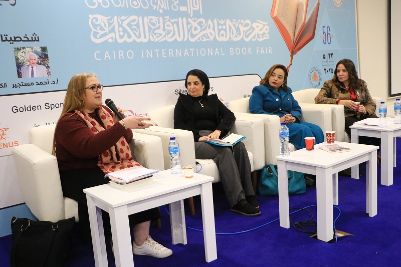 معرض الكتاب يناقش 