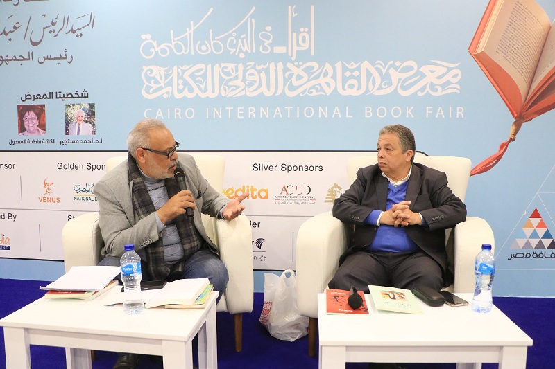 الشاعر المغربي مراد القادري من معرض الكتاب: نحن مدينون لمصر ثقافيًا

