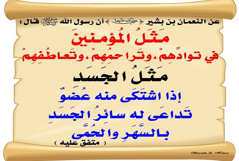 دقيقة لُغوية يكتبها عزت سلامة العاصي: (45) كلمة «سائر»

