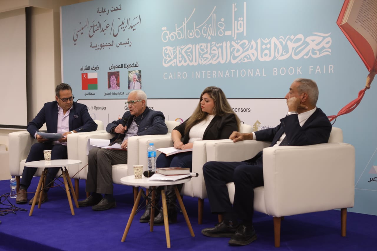 الصالون الثقافي بمعرض الكتاب يناقش تأثير الإسكندرية في إبداع الشاعر الإيطالي 