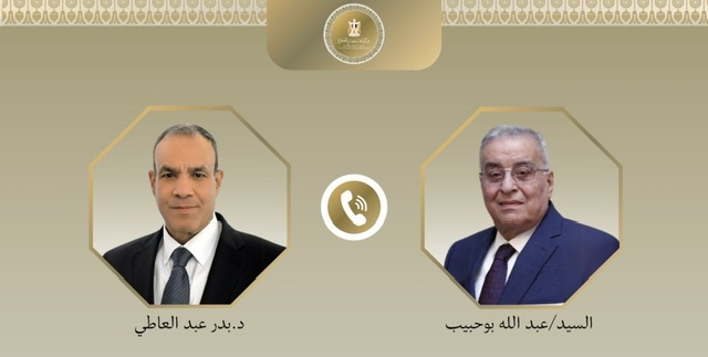 عبدالعاطي وبوحبيب يتبادلان الرؤى حول التطورات السياسية في لبنان و سوريا