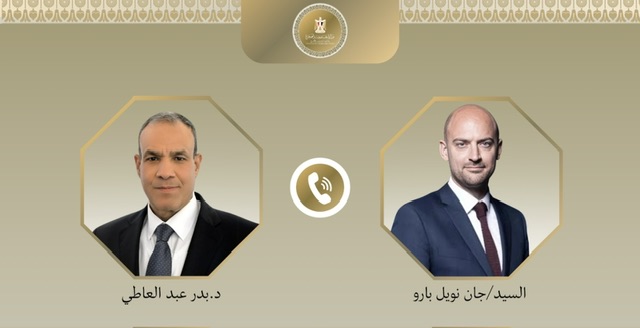 وزيرا خارجية مصر وفرنسا يبحثان تعزيز التعاون و القضايا الإقليمية