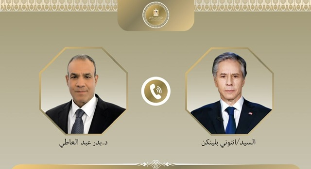 وزير الخارجية يناقش مع نظيره الأمريكي تطورات غزة وسوريا ويدعو لوقف العدوان