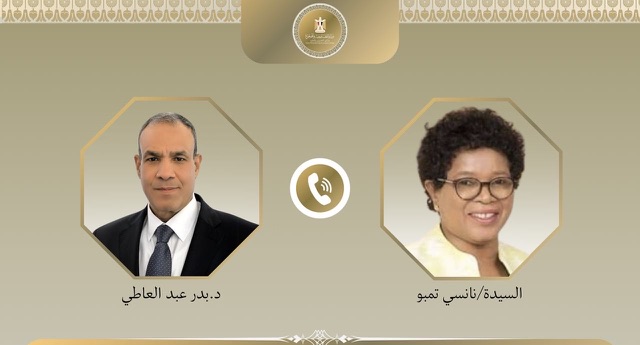 اتصال هاتفي بين وزيري خارجية مصر ومالاوي لبحث تعزيز العلاقات الثنائية