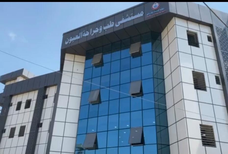 الصحة: تقديم  17.2 مليون خدمة طبية بمحافظة الشرقية خلال عام 2024 