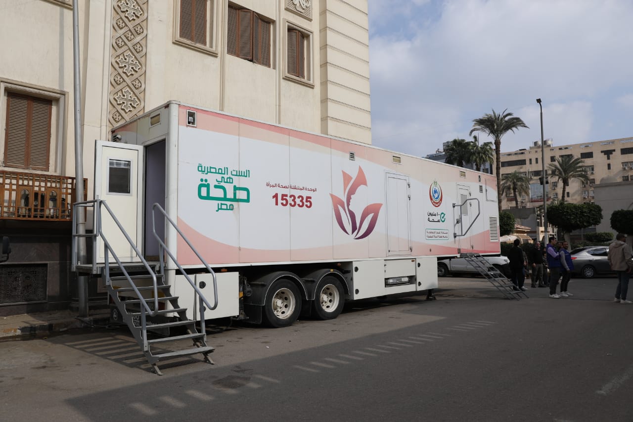 الصحه: تقديم 120 ألف خدمة طبية وعلاجية.. وتقديم التوعيه لـ 885 الف مواطن في الكنائس والاديرة والحدائق والمتنزهات