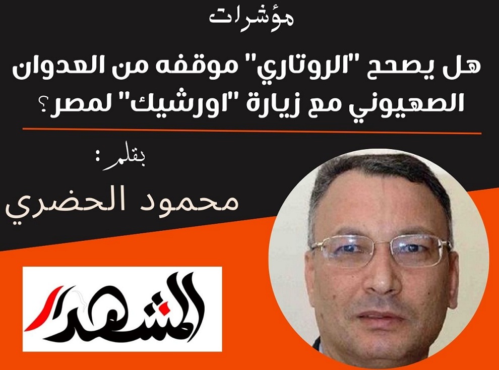 مؤشرات | هل يصحح 