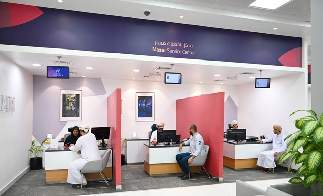 سلطنة عمان تحقق مستويات تنافسية في جذب الاستثمارات ومرونة بيئة الأعمال