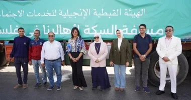 الهيئة الإنجيلية تشارك بدعم المتضررين فى غزة بمبادرة مسافة السكة للتحالف الوطنى