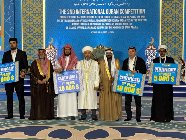 فوز مرشح الشؤون الإسلامية السعودية بالمركز الأول في المسابقة الدولية للقرآن بكازاخستان