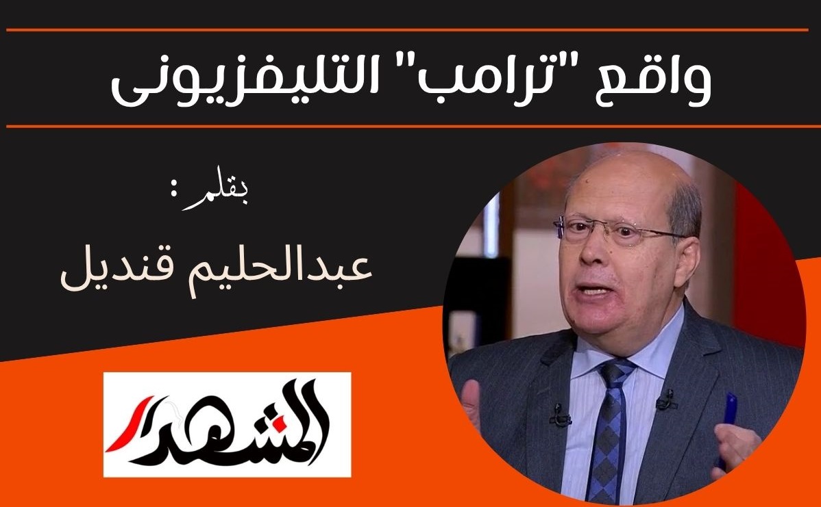 واقع 