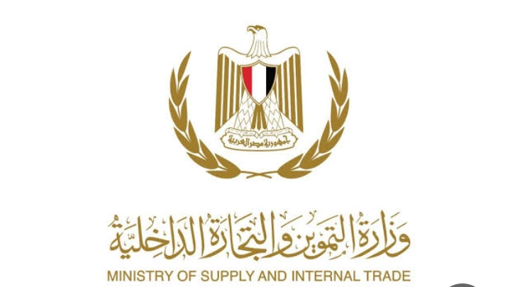 وزير التموين والتجارة الداخلية يوجه بتشكيل غرفة عمليات مركزية لمتابعة تنفيذ قرار الأسعار الجديدة للمنتجات البترولية