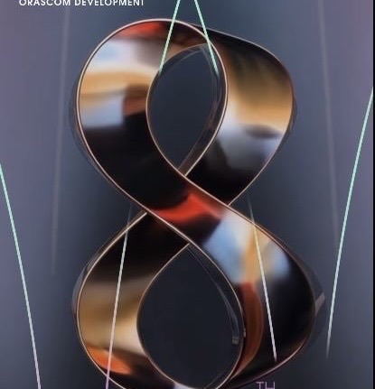 اليوم.. عرض الفيلم الإماراتي «ويبقى الأمل» بمهرجان الجونة السينمائي