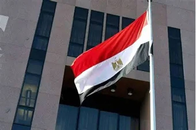 وزارة الخارجية تحتفل بالذكرى الثمانين لإنشاء الأمم المتحدة