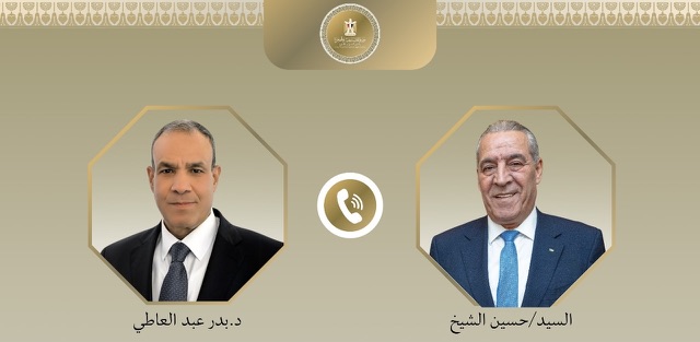 وزير الخارجية ونائب الرئيس الفلسطيني يبحثان  جهود إعادة إعمار غزة وتعزيز المصالحة الوطنية