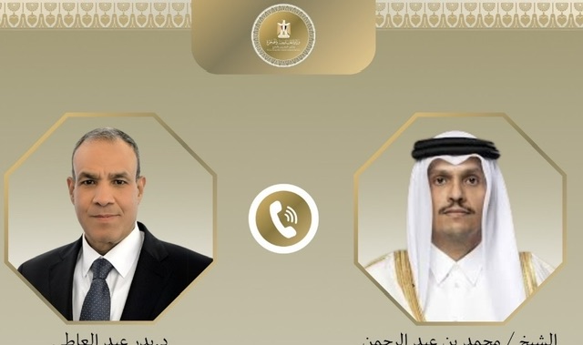 مصر وقطر تؤكدان رفض التهجير وتتمسكان بثوابت الموقف العربي الداعي لوقف الحرب على غزة