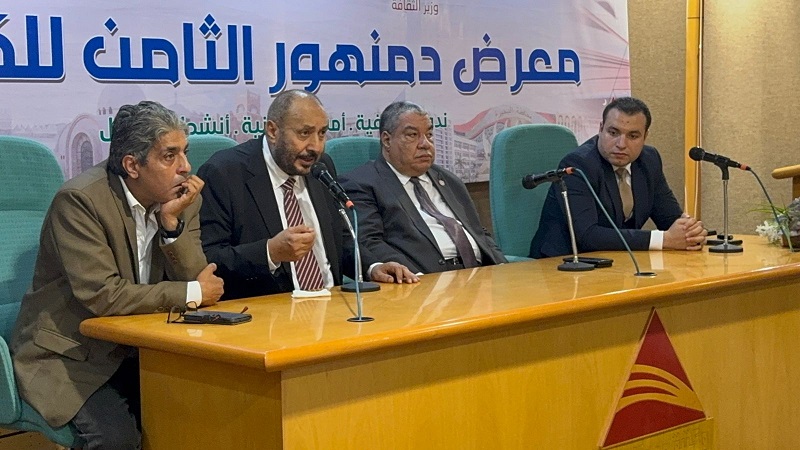 متخصصون من معرض دمنهور للكتاب: البحيرة تمتلك مستقبلًا واعدًا في الصناعة والتصنيع الزراعي

