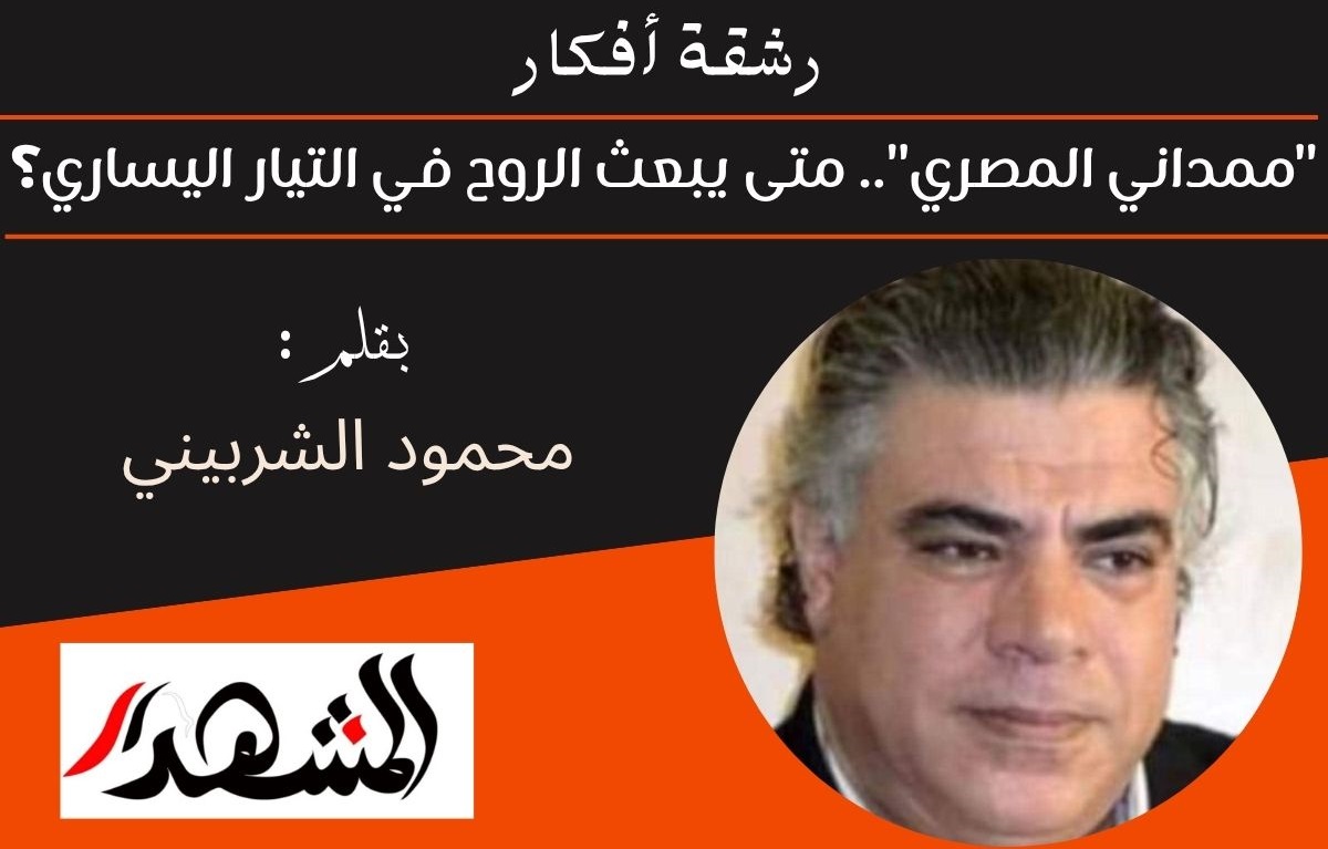 رشقة أفكار | 