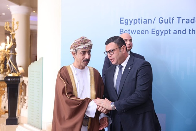 سلطنة عُمان تُشارك في منتدى التجارة والاستثمار المصري الخليجي