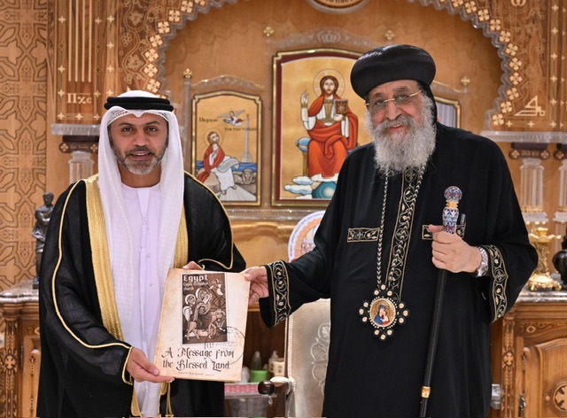 سفير الإمارات يلتقي البابا تواضروس الثاني ويؤكد: التسامح والتعايش نهج ثابت في رؤية بلاده