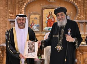 سفير الإمارات يلتقي البابا تواضروس الثاني ويؤكد: التسامح والتعايش نهج ثابت في رؤية بلاده