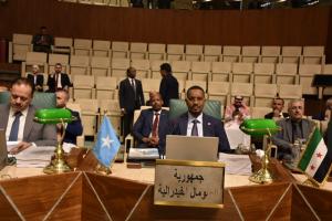 السفير الياس شيخ عمر يترأس وفد جمهورية الصومال في اجتماع وزراء العدل العرب بالقاهرة