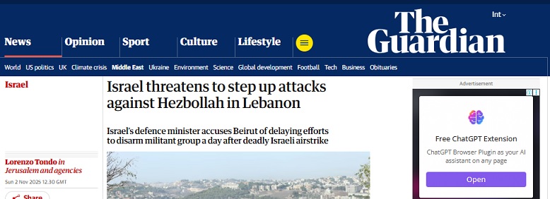 الجارديان: إسرائيل تهدد بتصعيد هجماتها ضد حزب الله في لبنان

