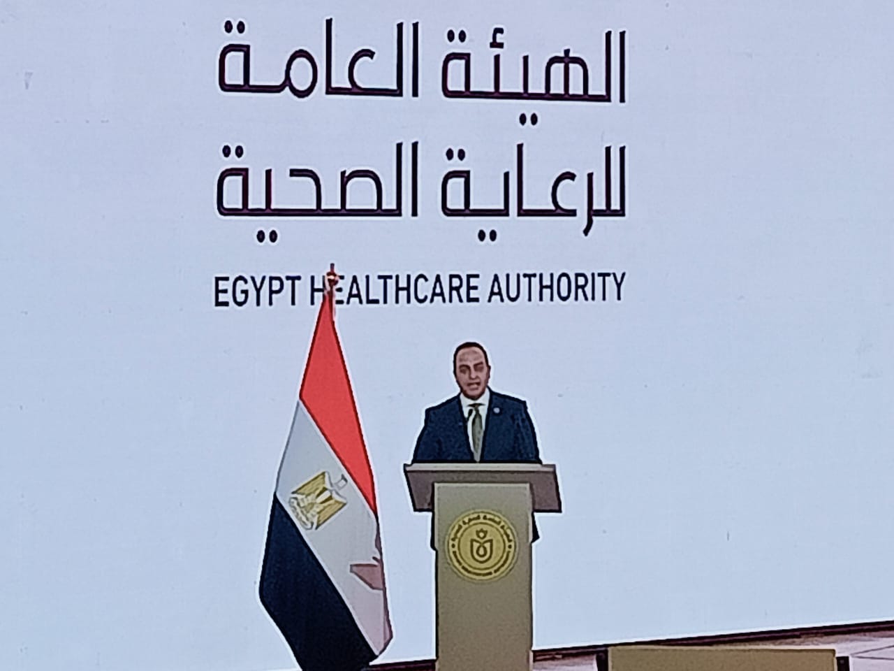 السبكي: الرئيس السيسي قائد الإصلاح الصحي.. والملتقى السادس للتأمين الشامل يرسخ نجاح الدولة في تطوير القطاع الطبي

