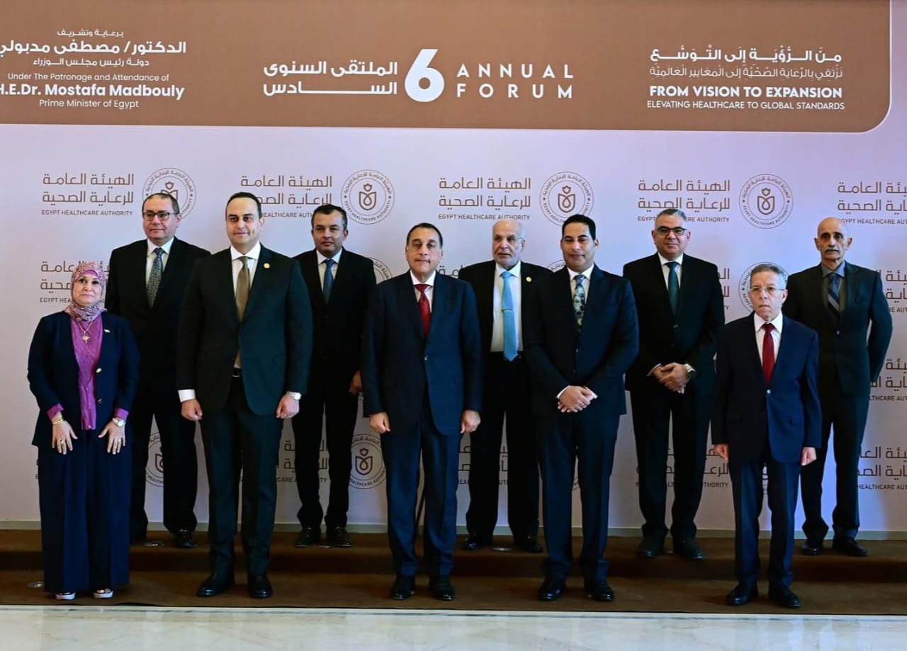 »السبكي يطلق الملتقى الدولي السنوي السادس للهيئة تحت شعار: 