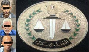 النيابة العسكرية تطلب ملف قضية هتك عرض أطفال مدرسة سيدز لاستكمال التحقيقات