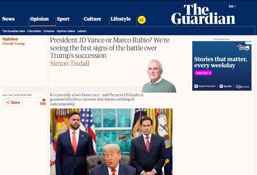 الجارديان: الرئيس جيه دي فانس أم ماركو روبيو؟ نشهد بوادر معركة خلافة ترامب