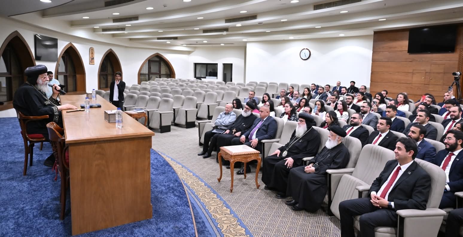 البابا تواضروس يلتقي مجموعة عمل مؤتمر مجلس الكنائس العالمي