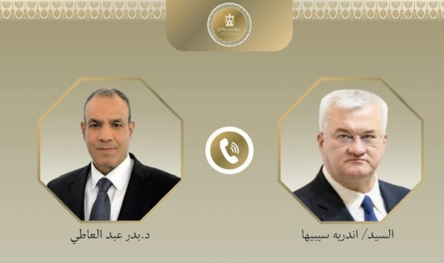 عبد العاطي ونظيره الأوكراني يبحثان تعزيز التعاون المشترك وتطورات الأزمة الأوكرانية