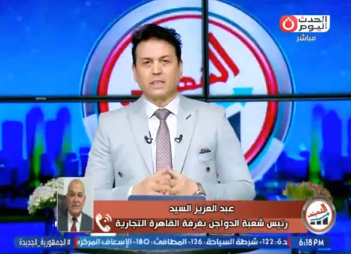 شُعبة الدواجن تُشيد بجهود الدولة إستعدادا للموسم الشتوي