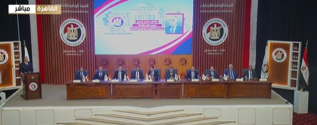 الوطنية للانتخابات تعلن نتائج المرحلة الثانية: فوز 40 نائبا وإعادة بين 206 مرشحين