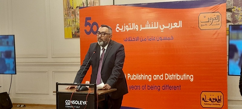 دار العربي.. خمسون عاماً من صناعة الوعي وبناء الجسور مع العالم