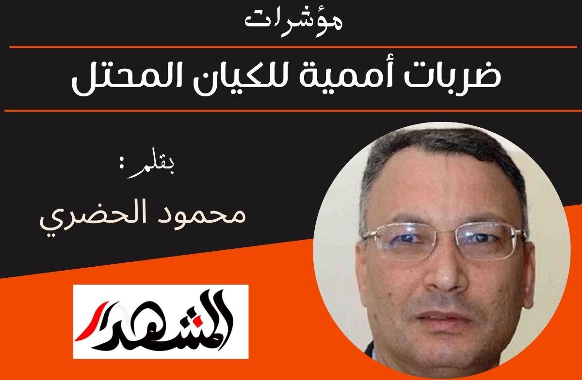 مؤشرات | ضربات أممية للكيان المحتل