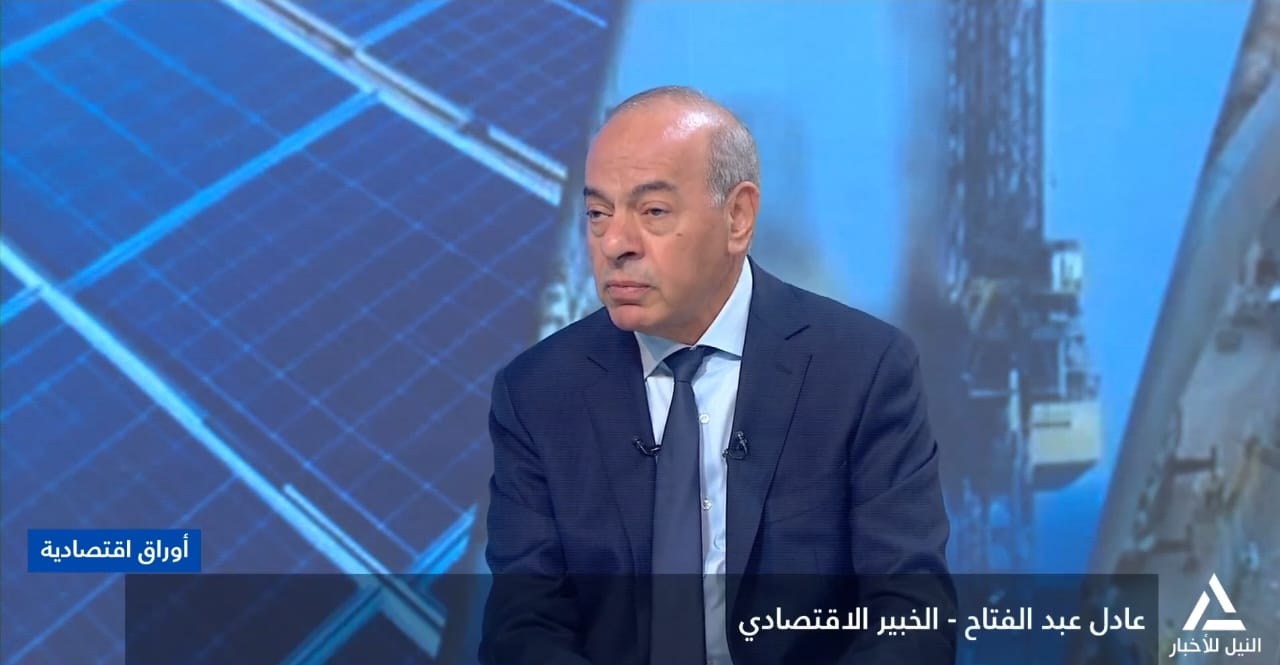 عادل عبدالفتاح: منع الازدواج الضريبي والبنية التحتية القوية يعززان جاذبية الاستثمار في مصر

