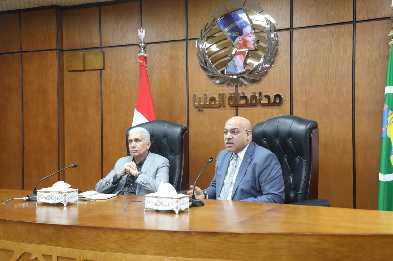 محافظة المنيا تستعرض الفرص الاستثمارية وآليات تسهيل إجراءات تخصيص الأراضي أمام وفد