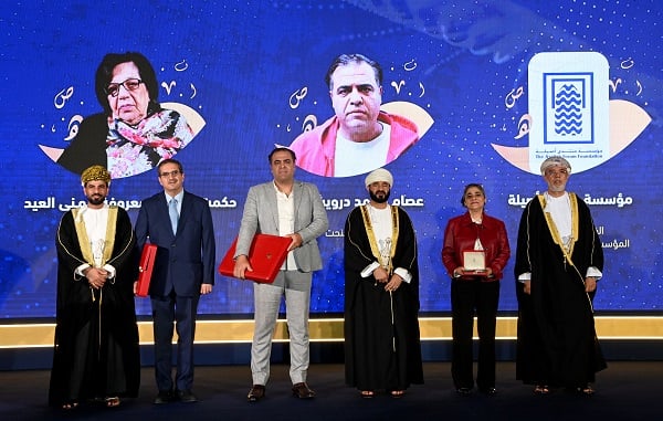 وزيرُ الأوقاف والشّؤون الدينيّة بعُمان يرعى حفل تسليم جائزة السُّلطان قابوس للثقافة والفنون والآداب