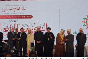 المفتي يكرّم رئيس الجالية الأذربيجانية في مصر تقديرًا لدوره في تعزيز التسامح والحوار بين الثقافات