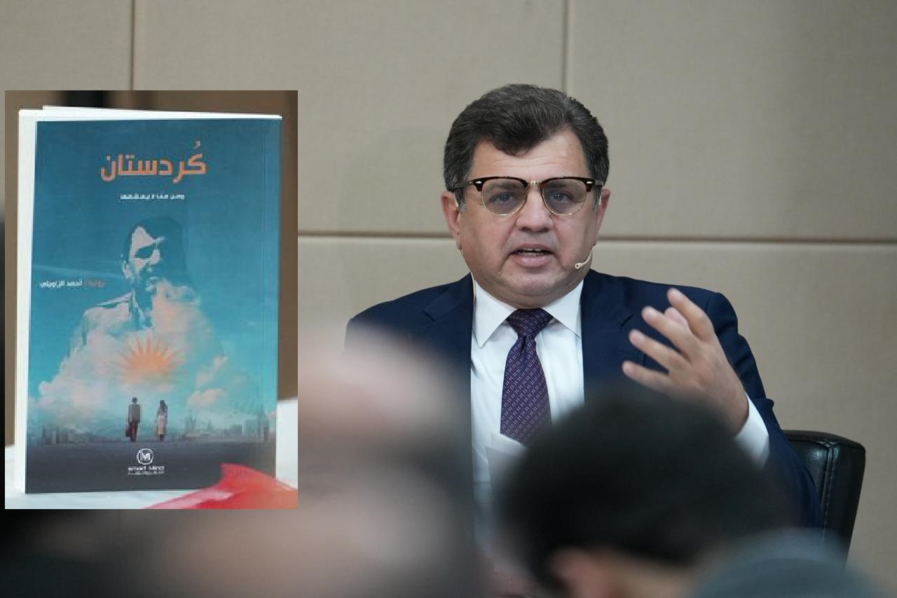 كُردستان… ومَن مِنا لا يعشقها؟ | الرواية بين الحقيقة والخيال

