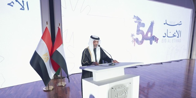 سفارة الإمارات تحتفل بعيد الاتحاد الـ54 بحضور وزاري رفيع في العاصمة الإدارية