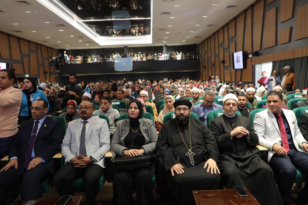 المنيا تشارك في ملتقى الوعي الوطني لشباب الصعيد بمشاركة محافظات أسيوط وسوهاج والوادي الجديد